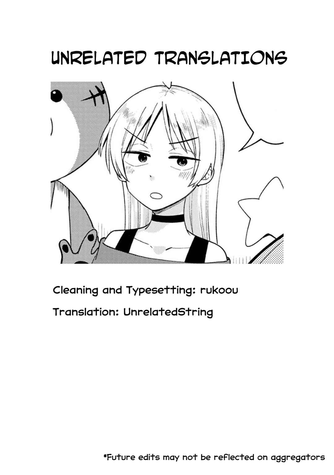 Page 2 Chapter 11.5 Bocchi the Rock! Gaiden - Hiroi Kikuri no Fukazake Nikki