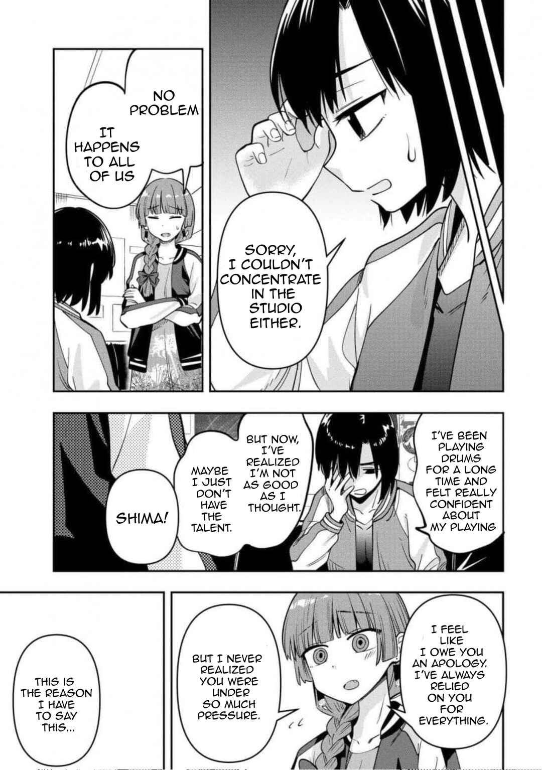 Page 13 Chapter 25 Bocchi the Rock! Gaiden - Hiroi Kikuri no Fukazake Nikki
