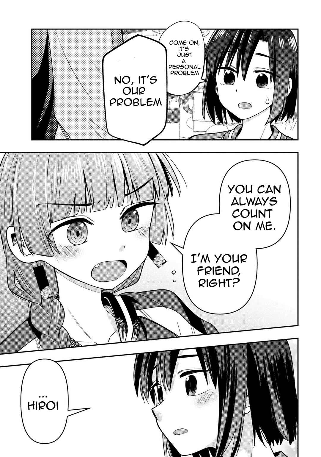 Page 15 Chapter 25 Bocchi the Rock! Gaiden - Hiroi Kikuri no Fukazake Nikki