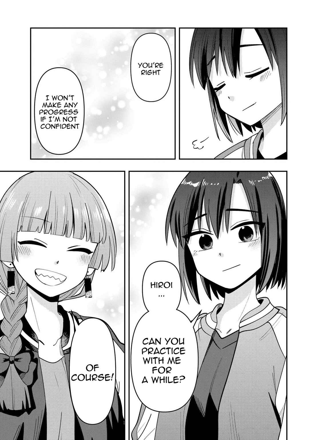 Page 17 Chapter 25 Bocchi the Rock! Gaiden - Hiroi Kikuri no Fukazake Nikki