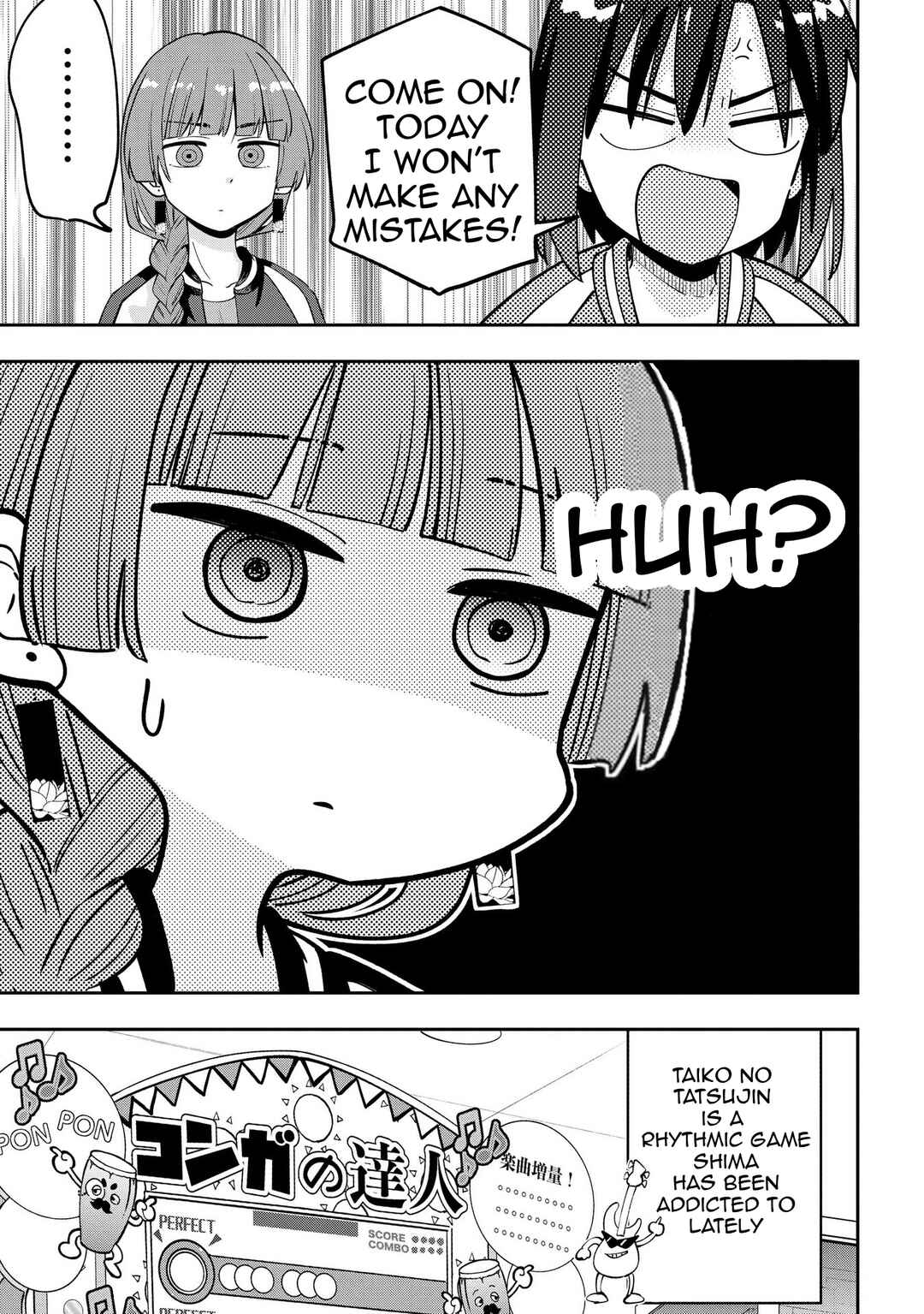 Page 19 Chapter 25 Bocchi the Rock! Gaiden - Hiroi Kikuri no Fukazake Nikki