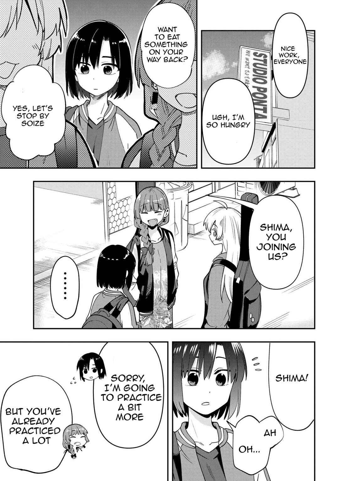 Page 3 Chapter 25 Bocchi the Rock! Gaiden - Hiroi Kikuri no Fukazake Nikki