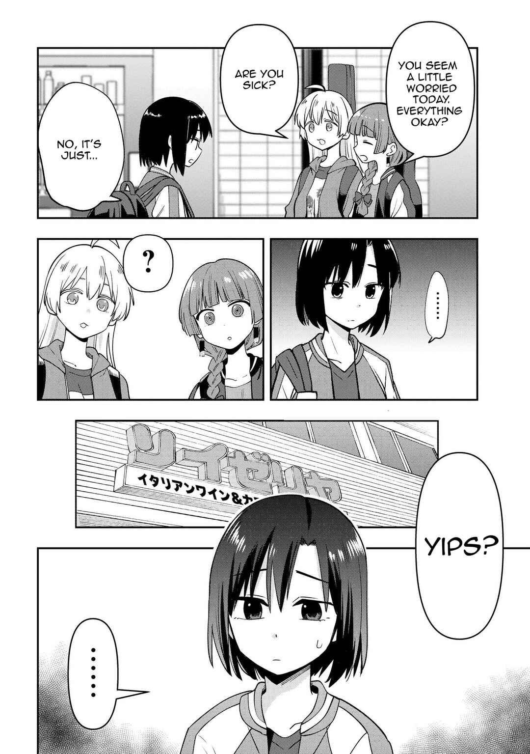 Page 4 Chapter 25 Bocchi the Rock! Gaiden - Hiroi Kikuri no Fukazake Nikki