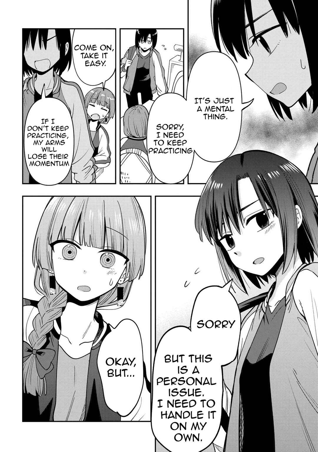 Page 6 Chapter 25 Bocchi the Rock! Gaiden - Hiroi Kikuri no Fukazake Nikki