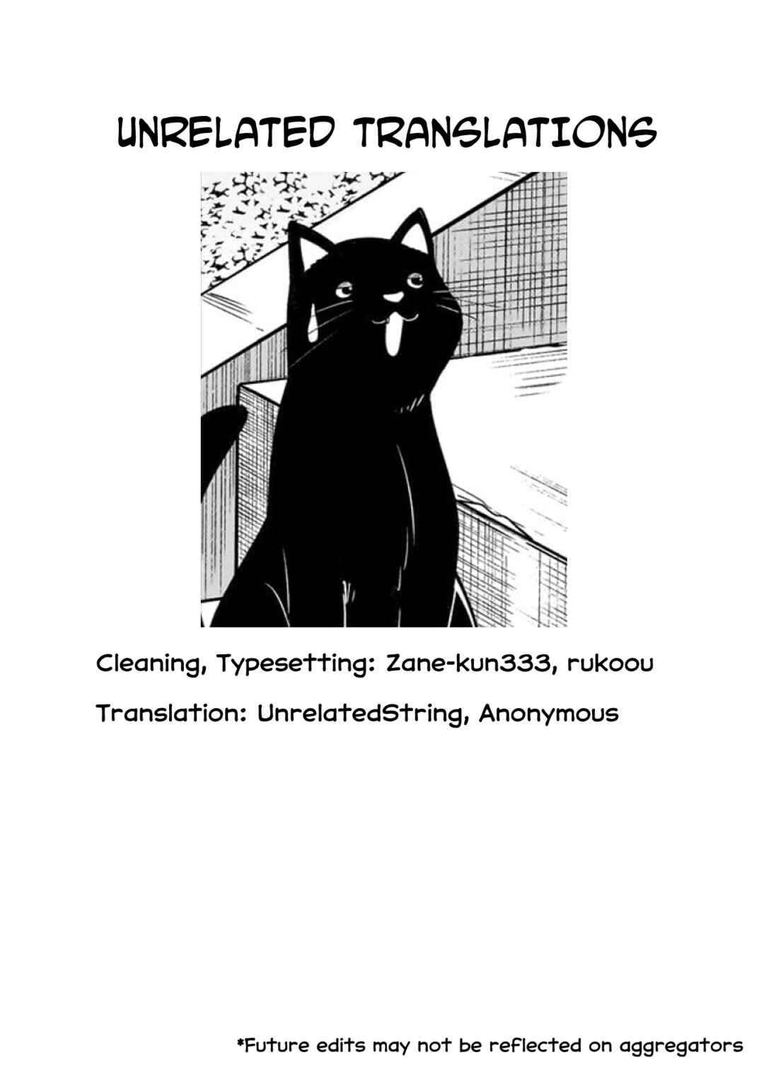 Page 2 Chapter 1.5 Bocchi the Rock! Gaiden - Hiroi Kikuri no Fukazake Nikki