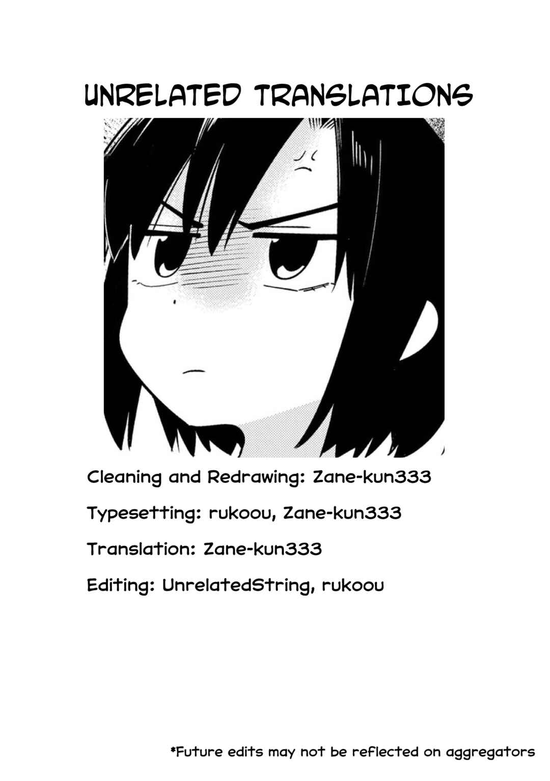 Page 2 Chapter 23.9 Bocchi the Rock! Gaiden - Hiroi Kikuri no Fukazake Nikki
