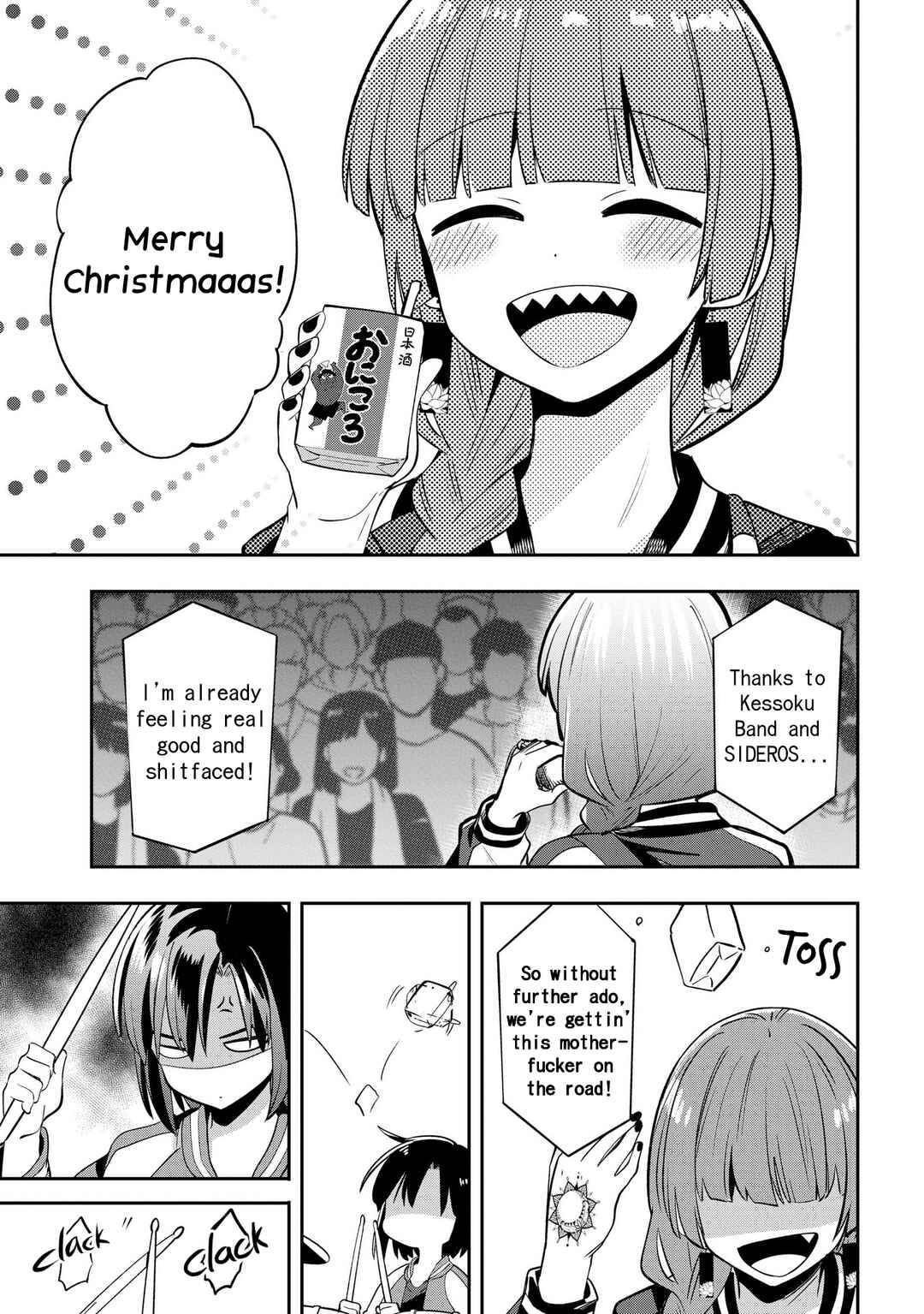 Page 13 Chapter 15 Bocchi the Rock! Gaiden - Hiroi Kikuri no Fukazake Nikki