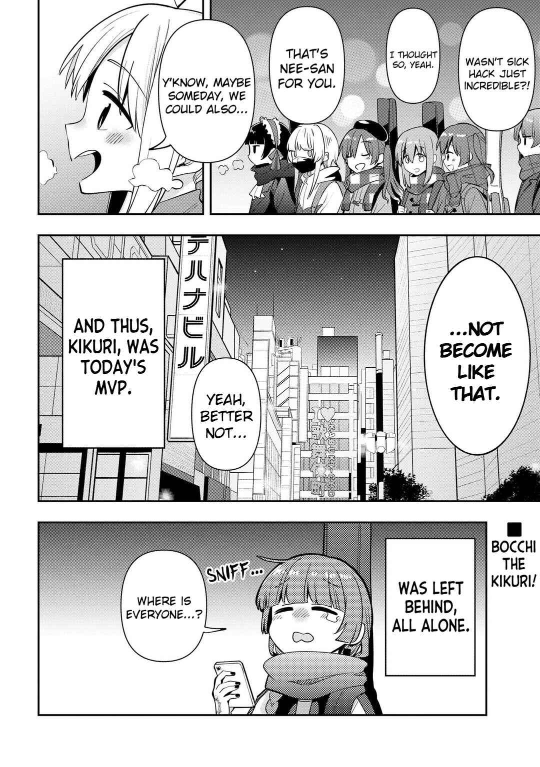 Page 21 Chapter 15 Bocchi the Rock! Gaiden - Hiroi Kikuri no Fukazake Nikki