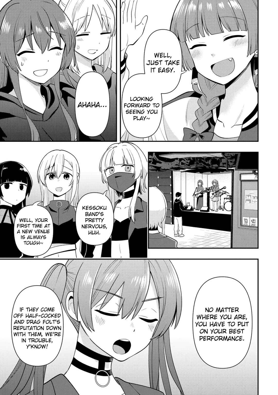 Page 3 Chapter 15 Bocchi the Rock! Gaiden - Hiroi Kikuri no Fukazake Nikki