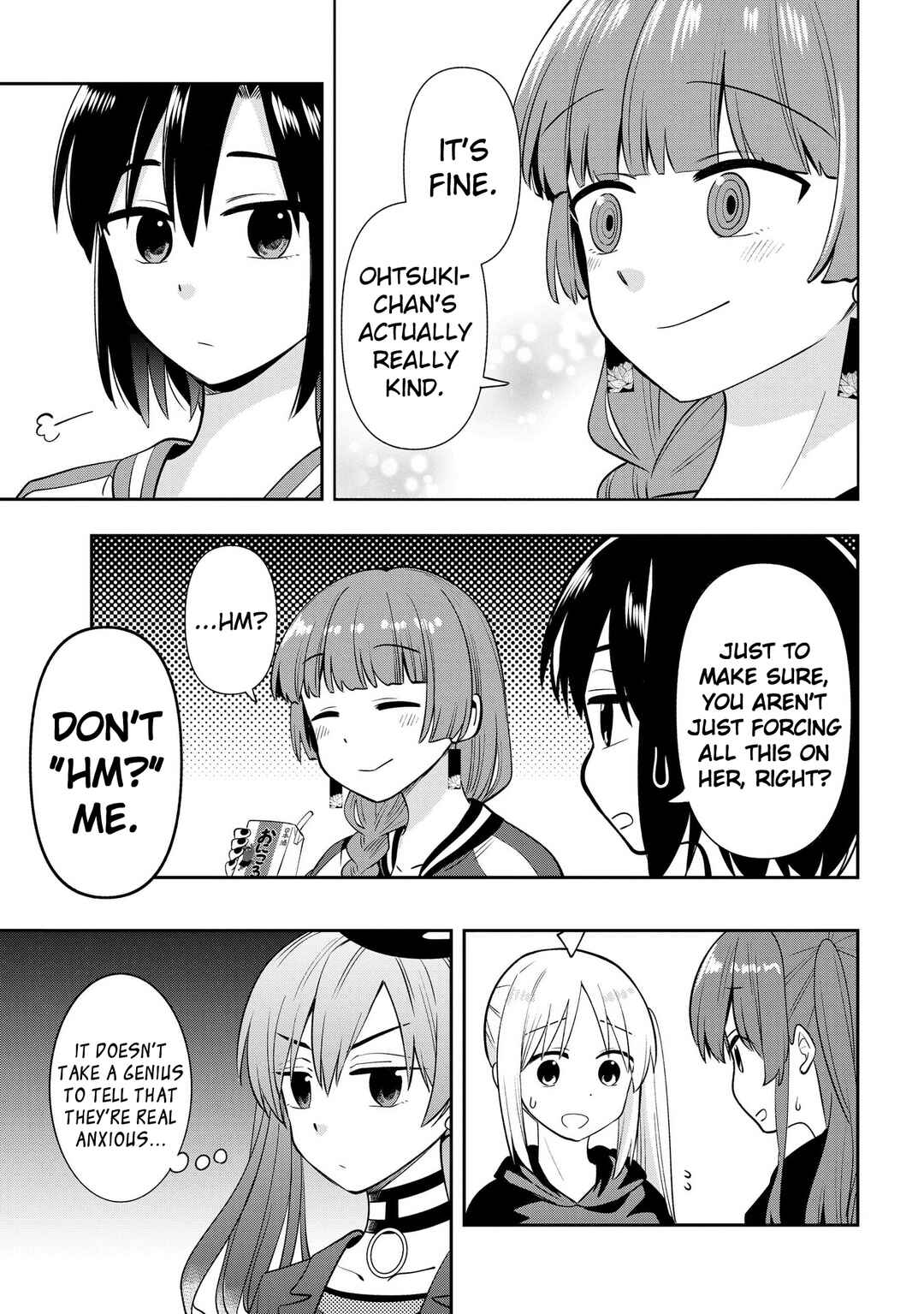 Page 5 Chapter 15 Bocchi the Rock! Gaiden - Hiroi Kikuri no Fukazake Nikki