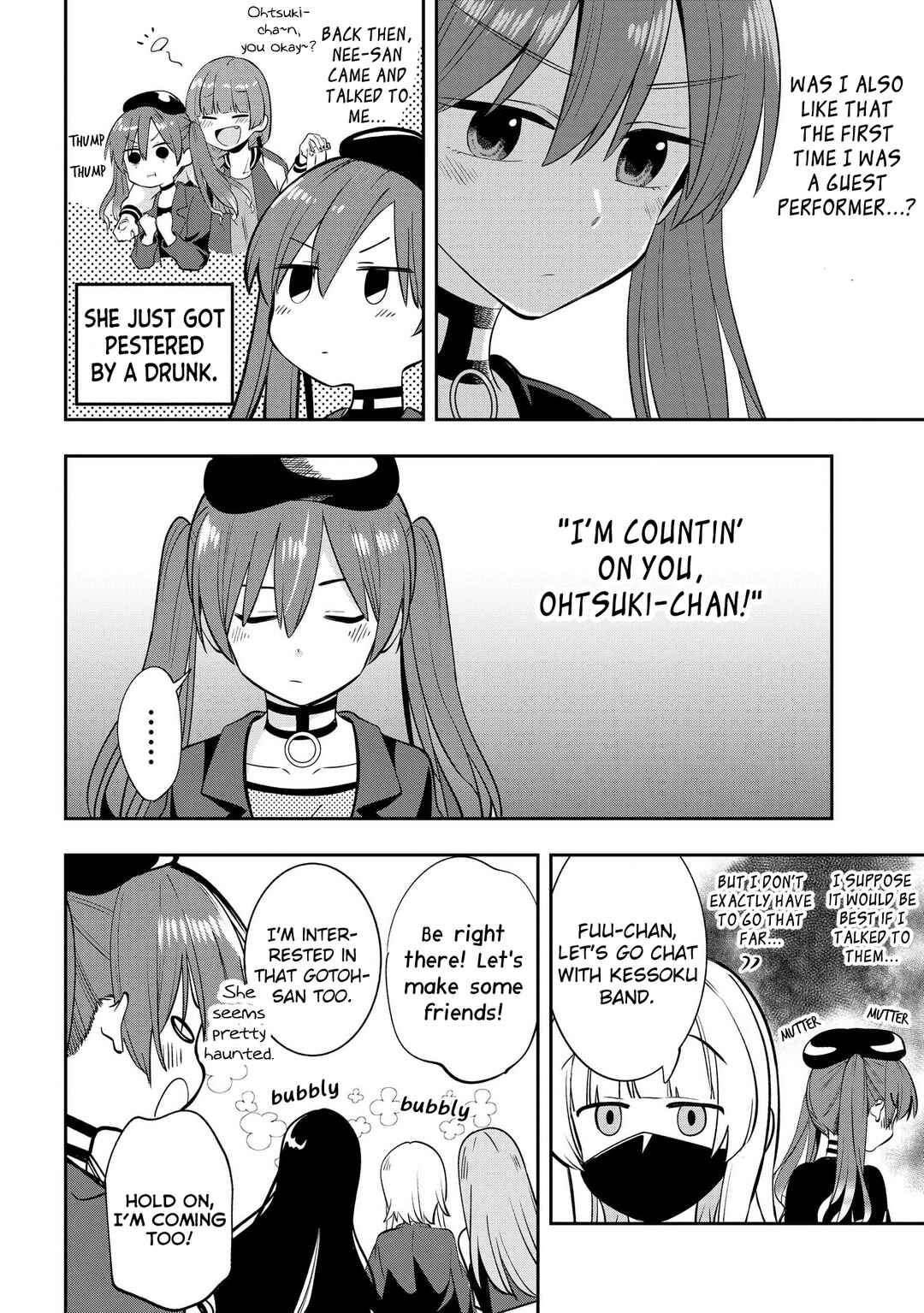 Page 6 Chapter 15 Bocchi the Rock! Gaiden - Hiroi Kikuri no Fukazake Nikki