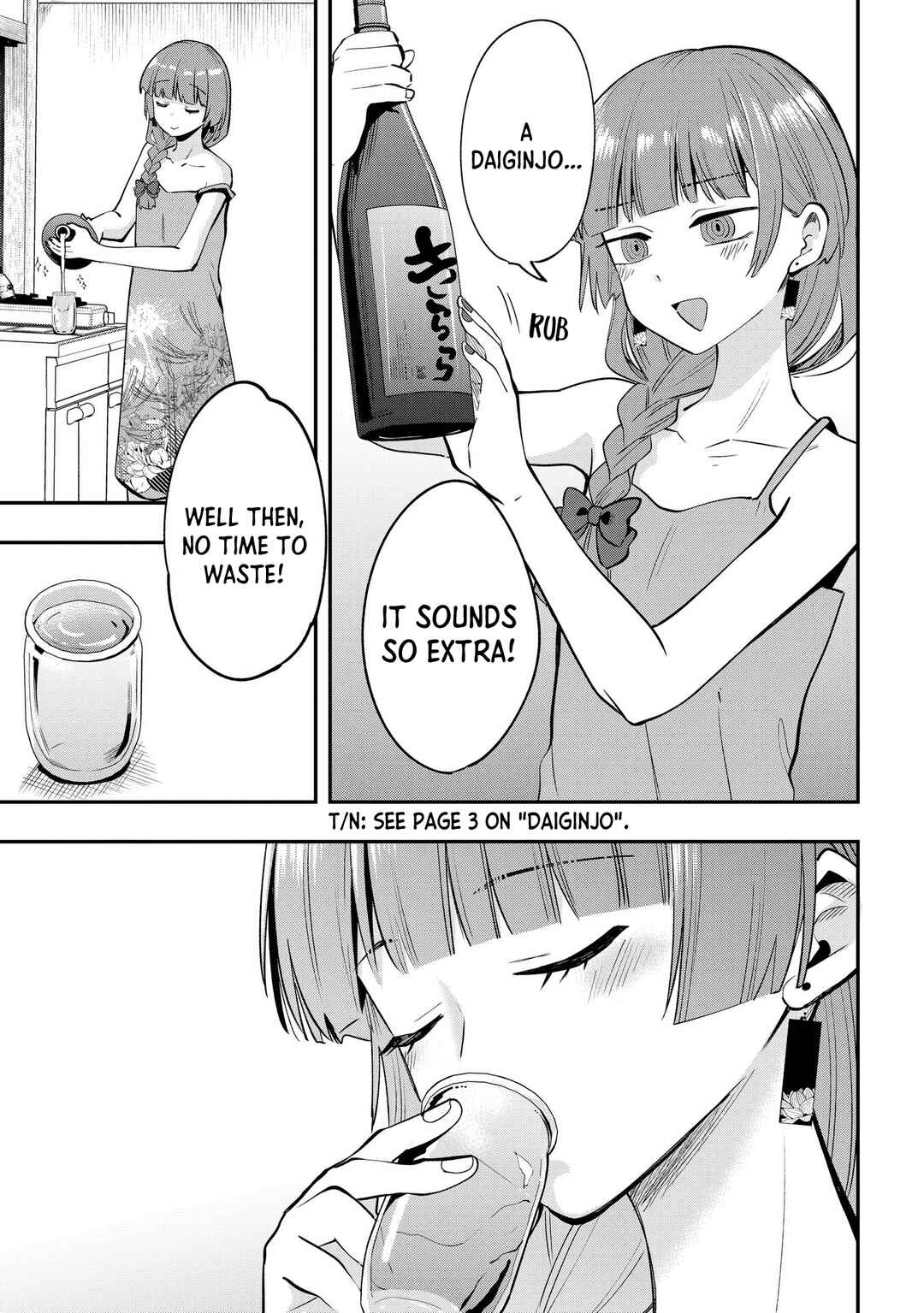 Page 15 Chapter 19 Bocchi the Rock! Gaiden - Hiroi Kikuri no Fukazake Nikki