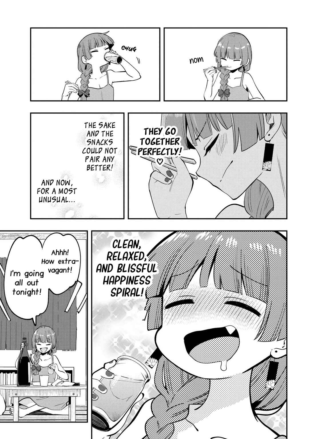 Page 17 Chapter 19 Bocchi the Rock! Gaiden - Hiroi Kikuri no Fukazake Nikki
