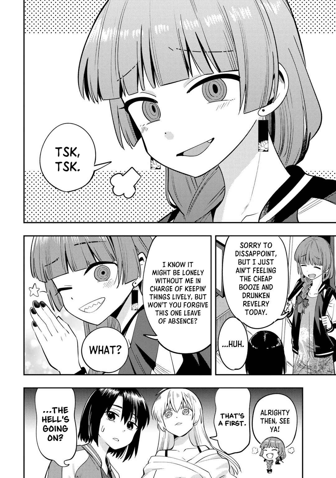 Page 2 Chapter 19 Bocchi the Rock! Gaiden - Hiroi Kikuri no Fukazake Nikki