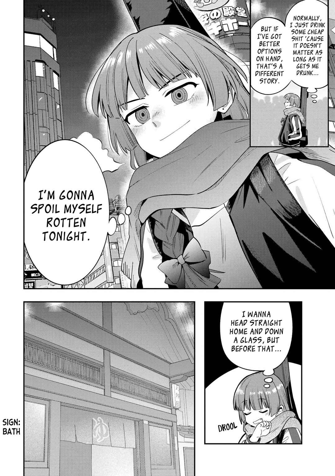 Page 4 Chapter 19 Bocchi the Rock! Gaiden - Hiroi Kikuri no Fukazake Nikki