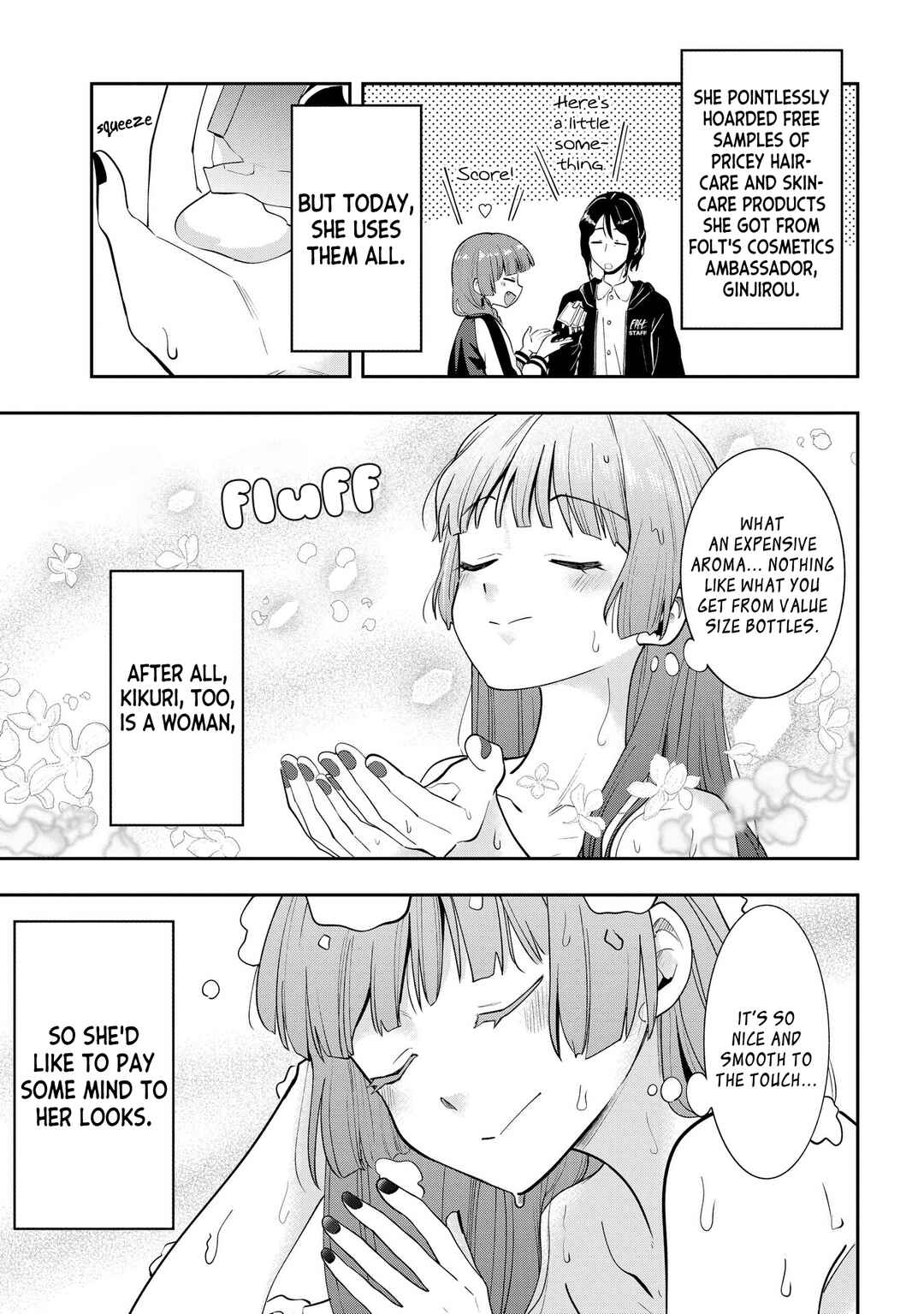 Page 7 Chapter 19 Bocchi the Rock! Gaiden - Hiroi Kikuri no Fukazake Nikki