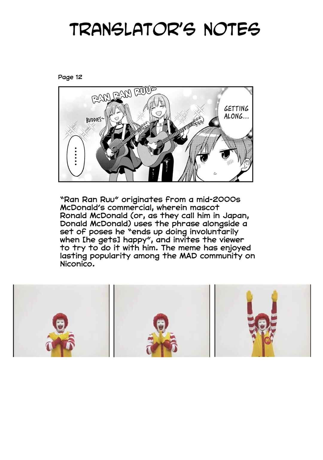 Page 22 Chapter 5 Bocchi the Rock! Gaiden - Hiroi Kikuri no Fukazake Nikki