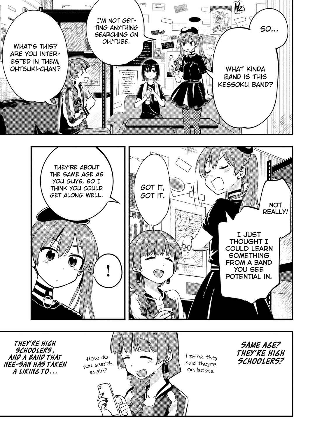 Page 5 Chapter 5 Bocchi the Rock! Gaiden - Hiroi Kikuri no Fukazake Nikki