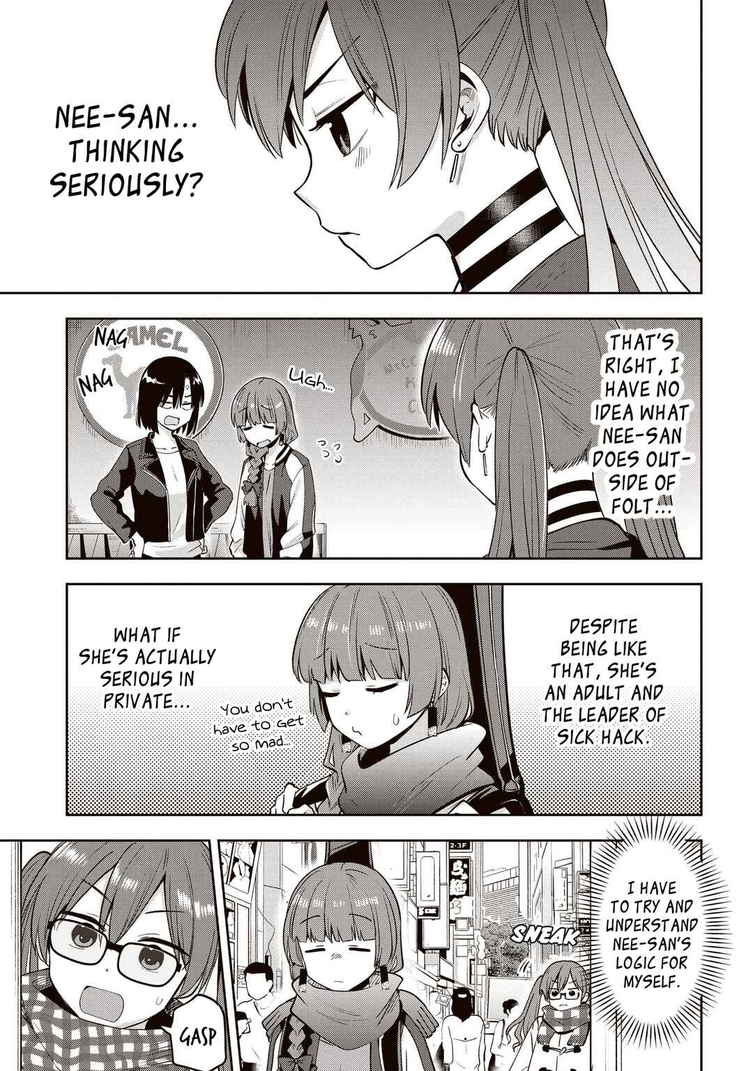 Page 7 Chapter 14 Bocchi the Rock! Gaiden - Hiroi Kikuri no Fukazake Nikki