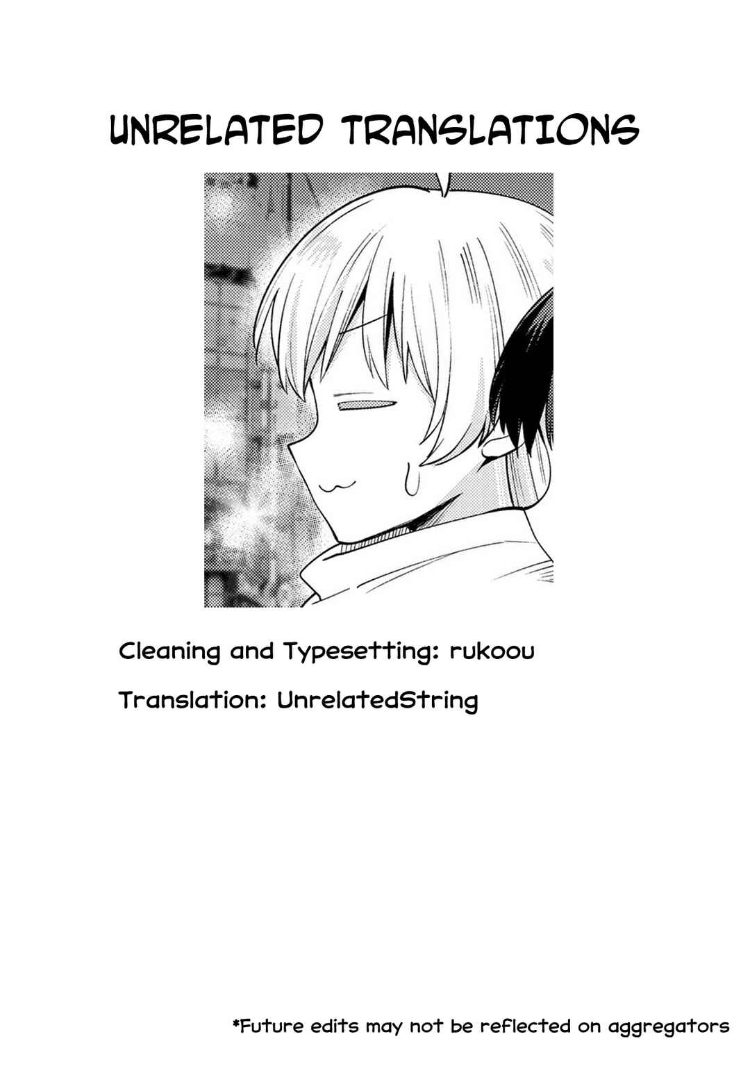Page 2 Chapter 20.5 Bocchi the Rock! Gaiden - Hiroi Kikuri no Fukazake Nikki