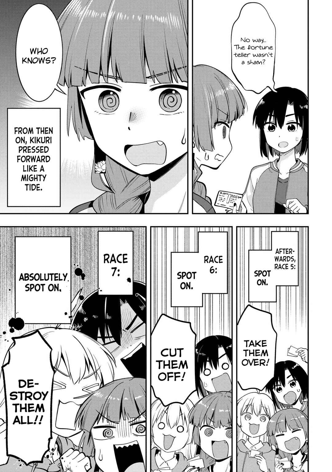 Page 11 Chapter 10 Bocchi the Rock! Gaiden - Hiroi Kikuri no Fukazake Nikki
