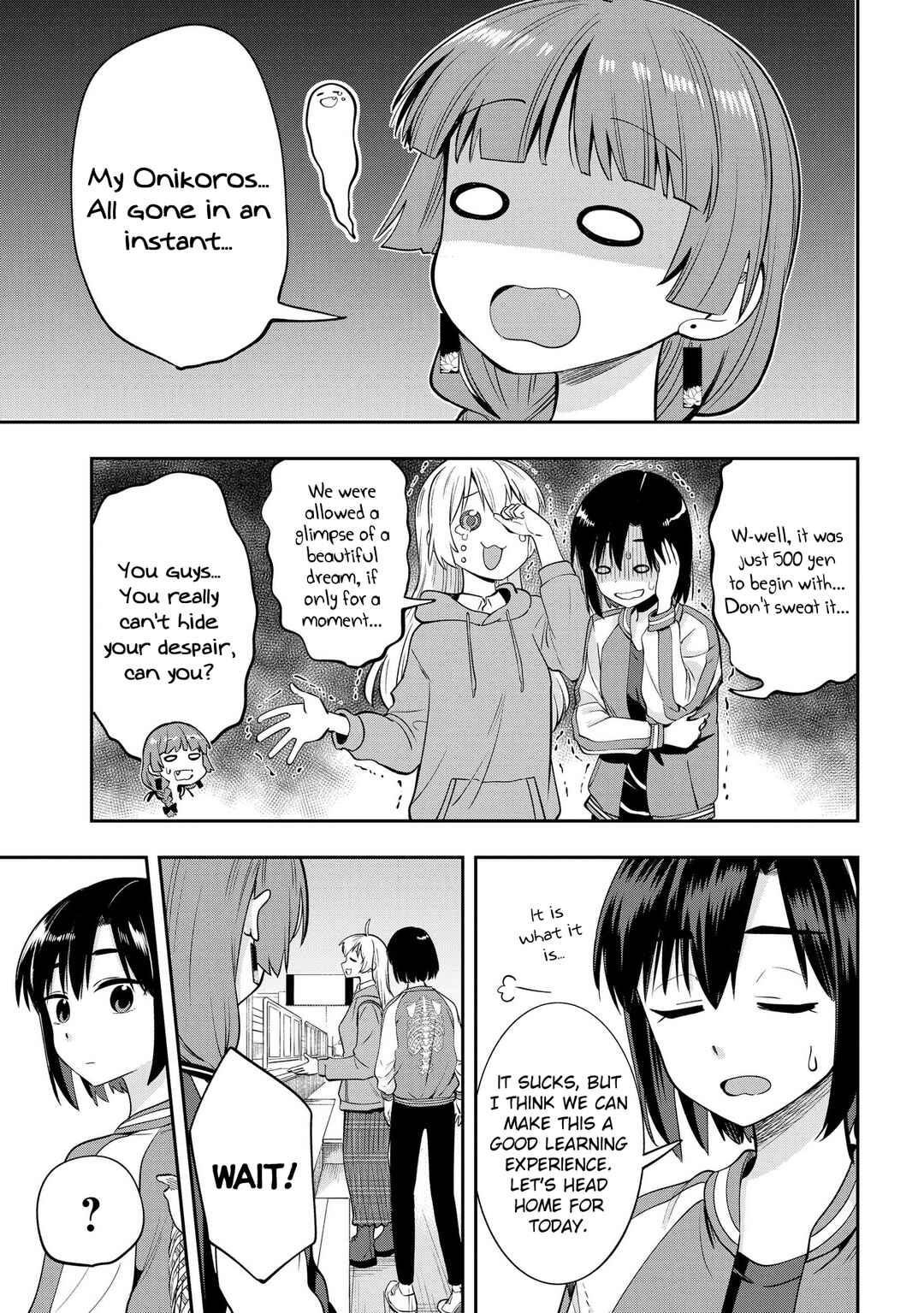 Page 17 Chapter 10 Bocchi the Rock! Gaiden - Hiroi Kikuri no Fukazake Nikki