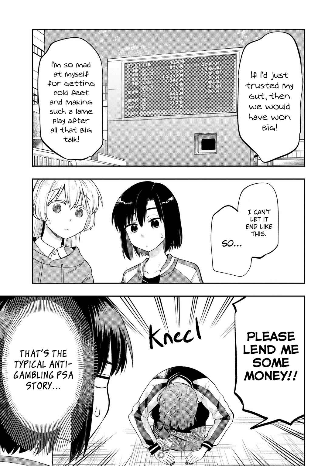Page 19 Chapter 10 Bocchi the Rock! Gaiden - Hiroi Kikuri no Fukazake Nikki