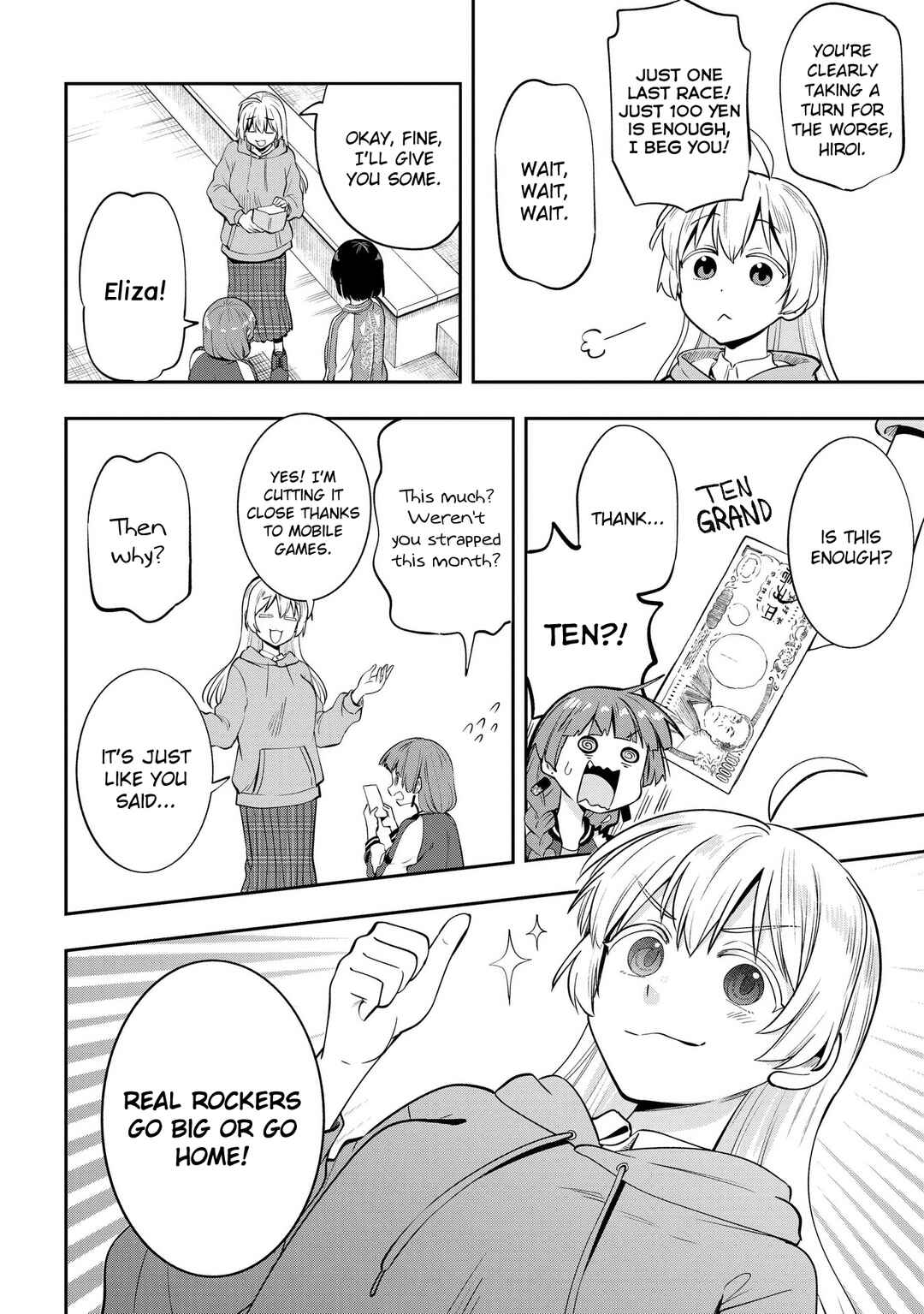 Page 20 Chapter 10 Bocchi the Rock! Gaiden - Hiroi Kikuri no Fukazake Nikki