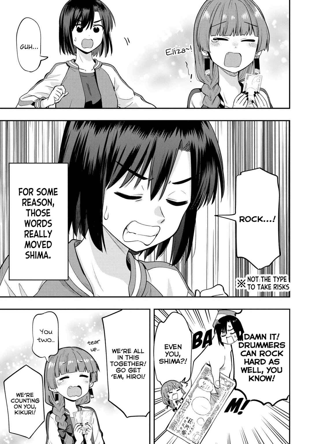 Page 21 Chapter 10 Bocchi the Rock! Gaiden - Hiroi Kikuri no Fukazake Nikki