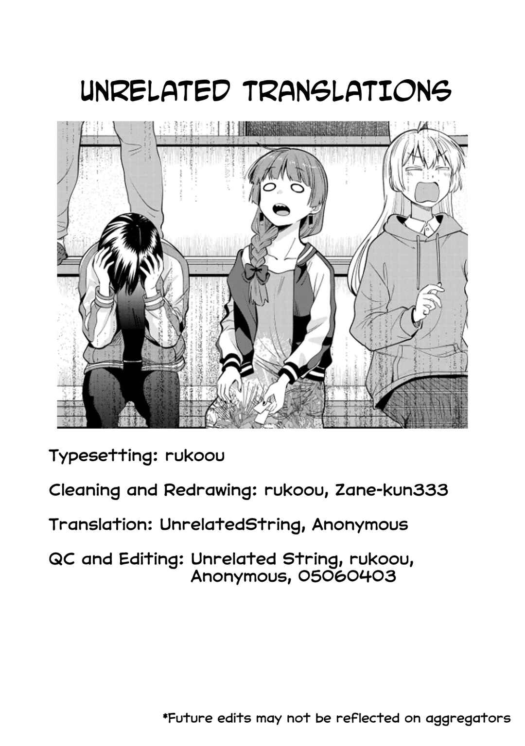 Page 25 Chapter 10 Bocchi the Rock! Gaiden - Hiroi Kikuri no Fukazake Nikki