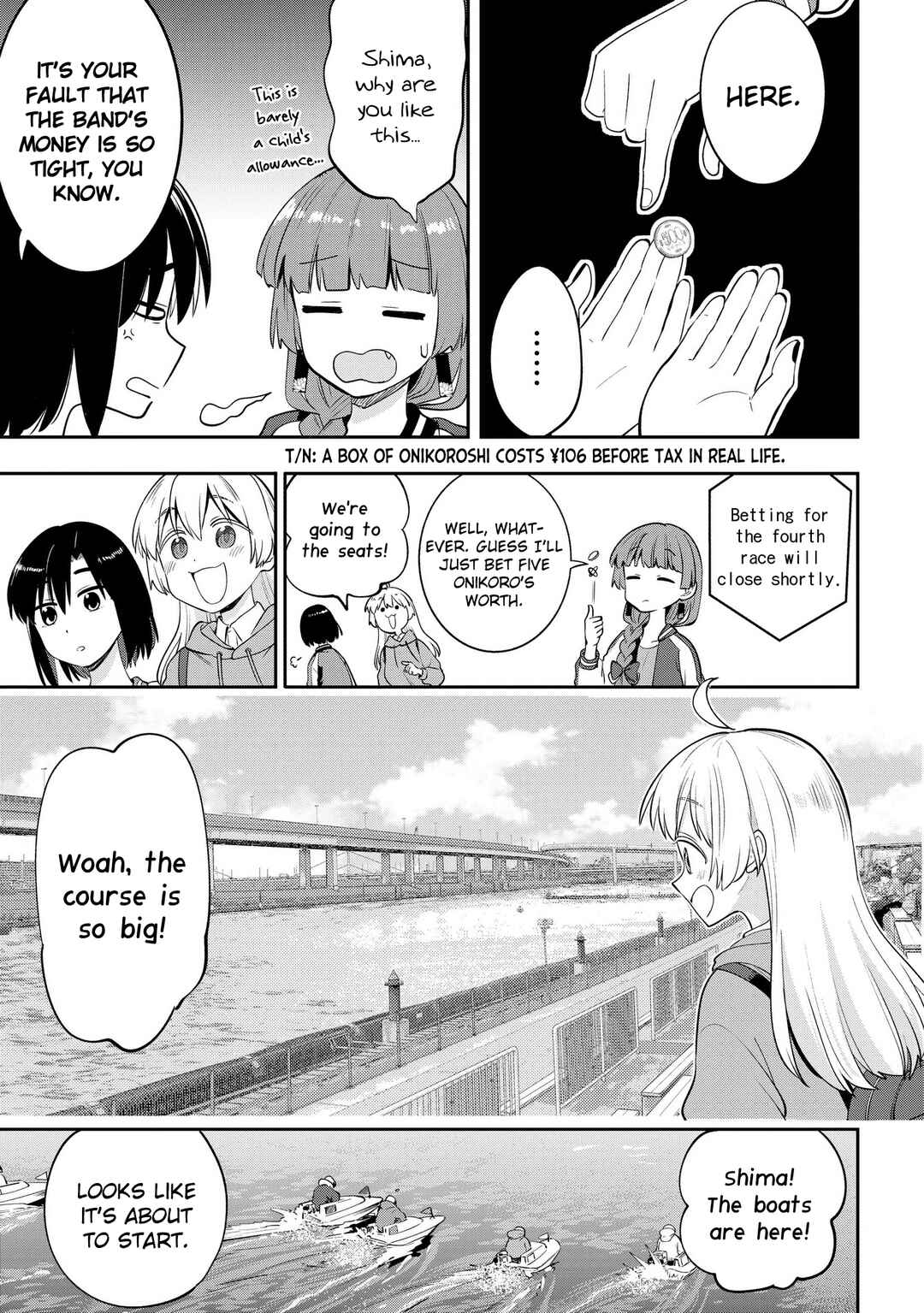 Page 7 Chapter 10 Bocchi the Rock! Gaiden - Hiroi Kikuri no Fukazake Nikki