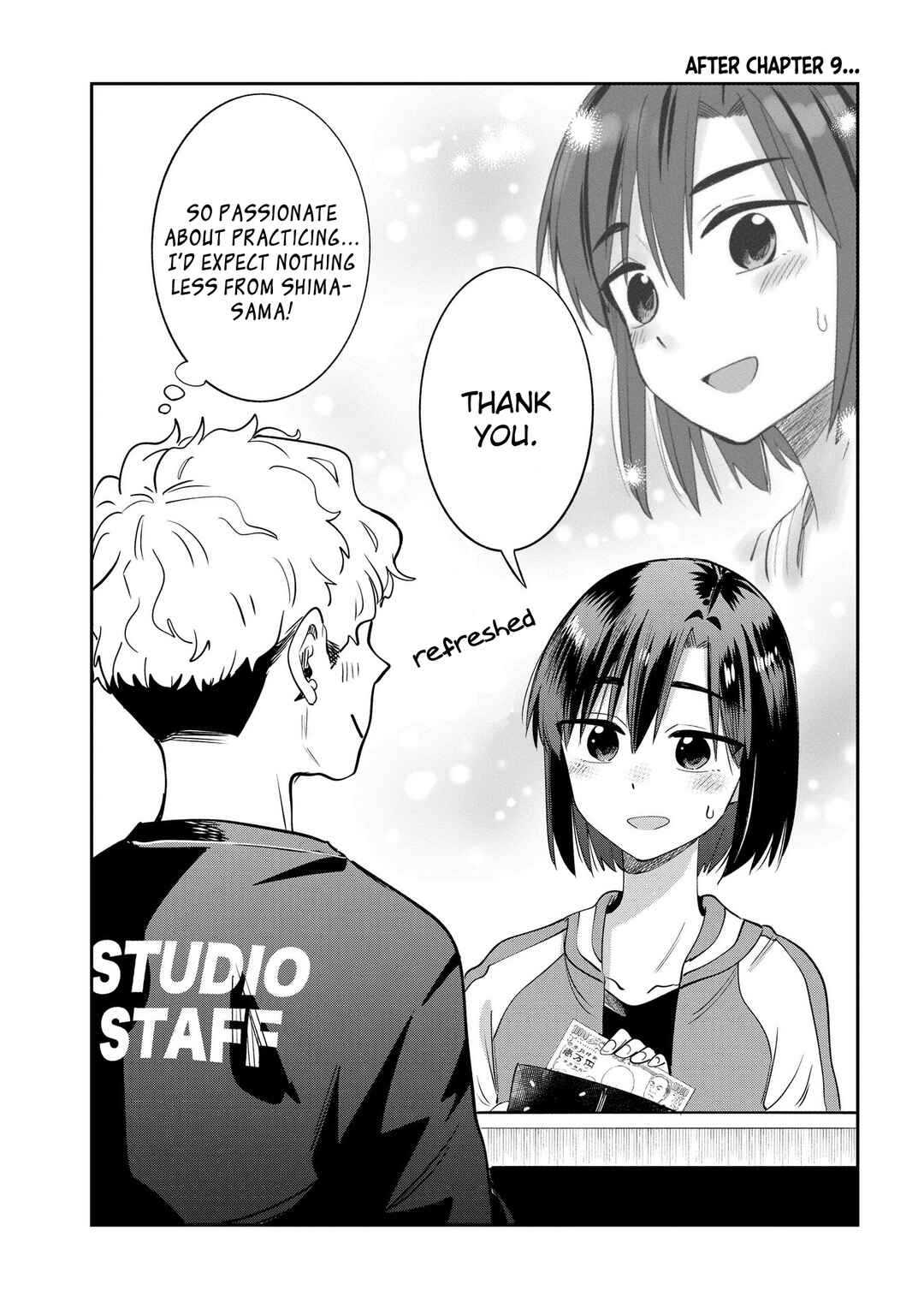 Page 1 Chapter 9.5 Bocchi the Rock! Gaiden - Hiroi Kikuri no Fukazake Nikki