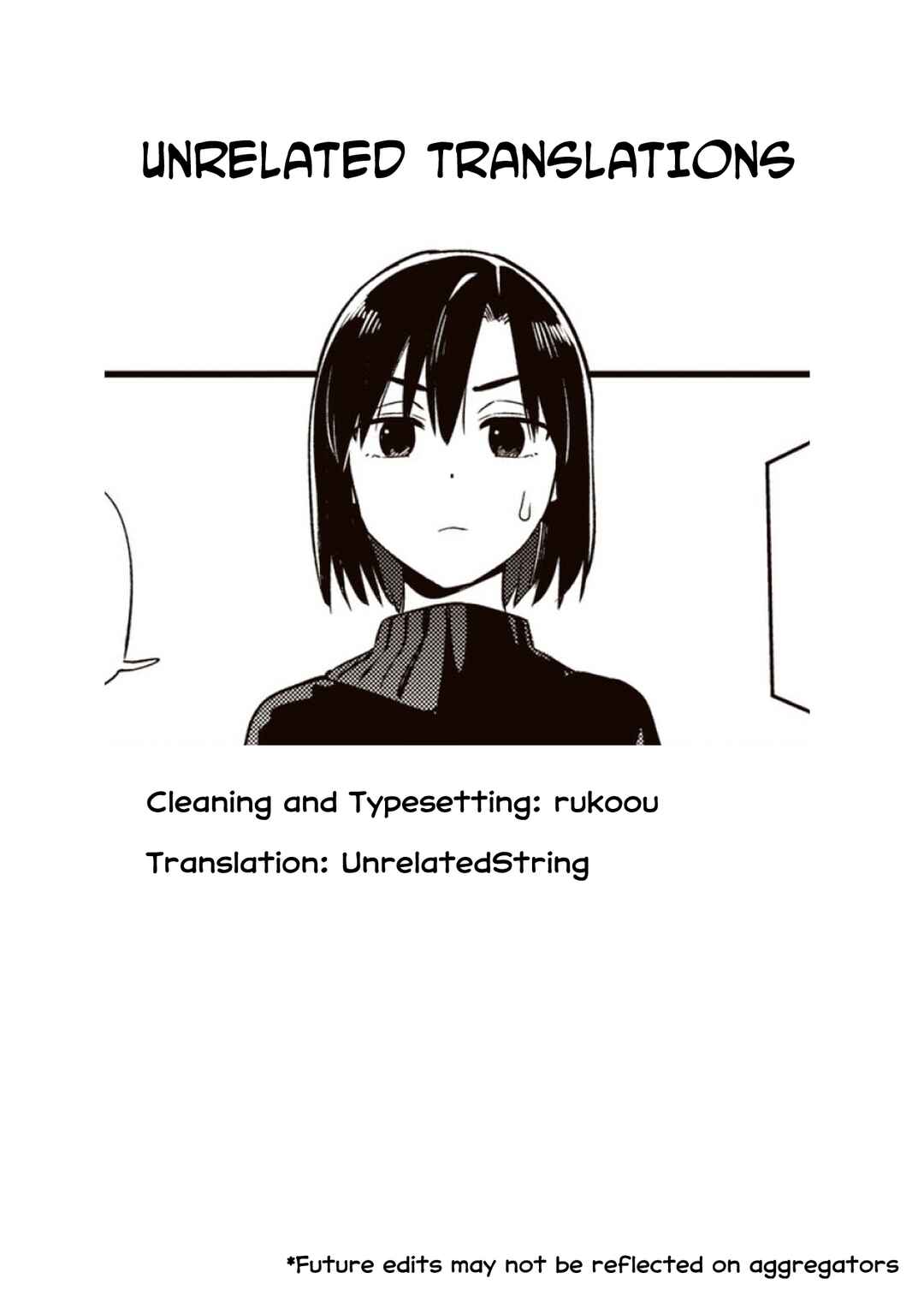 Page 2 Chapter 12.9 Bocchi the Rock! Gaiden - Hiroi Kikuri no Fukazake Nikki