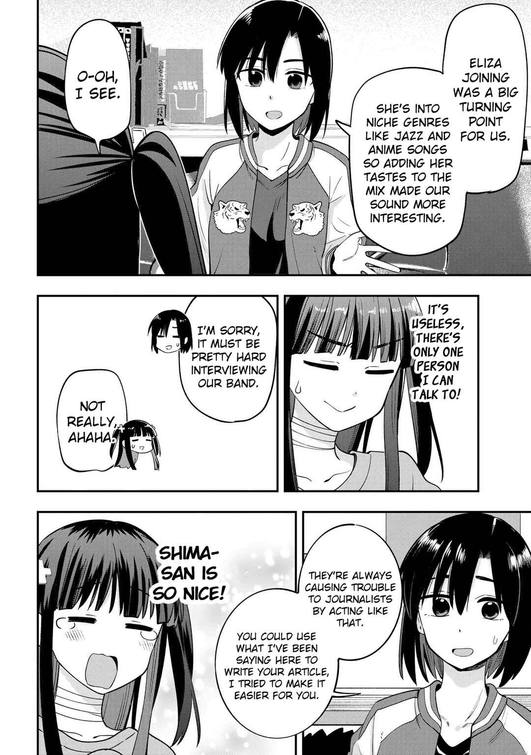 Page 12 Chapter 13 Bocchi the Rock! Gaiden - Hiroi Kikuri no Fukazake Nikki