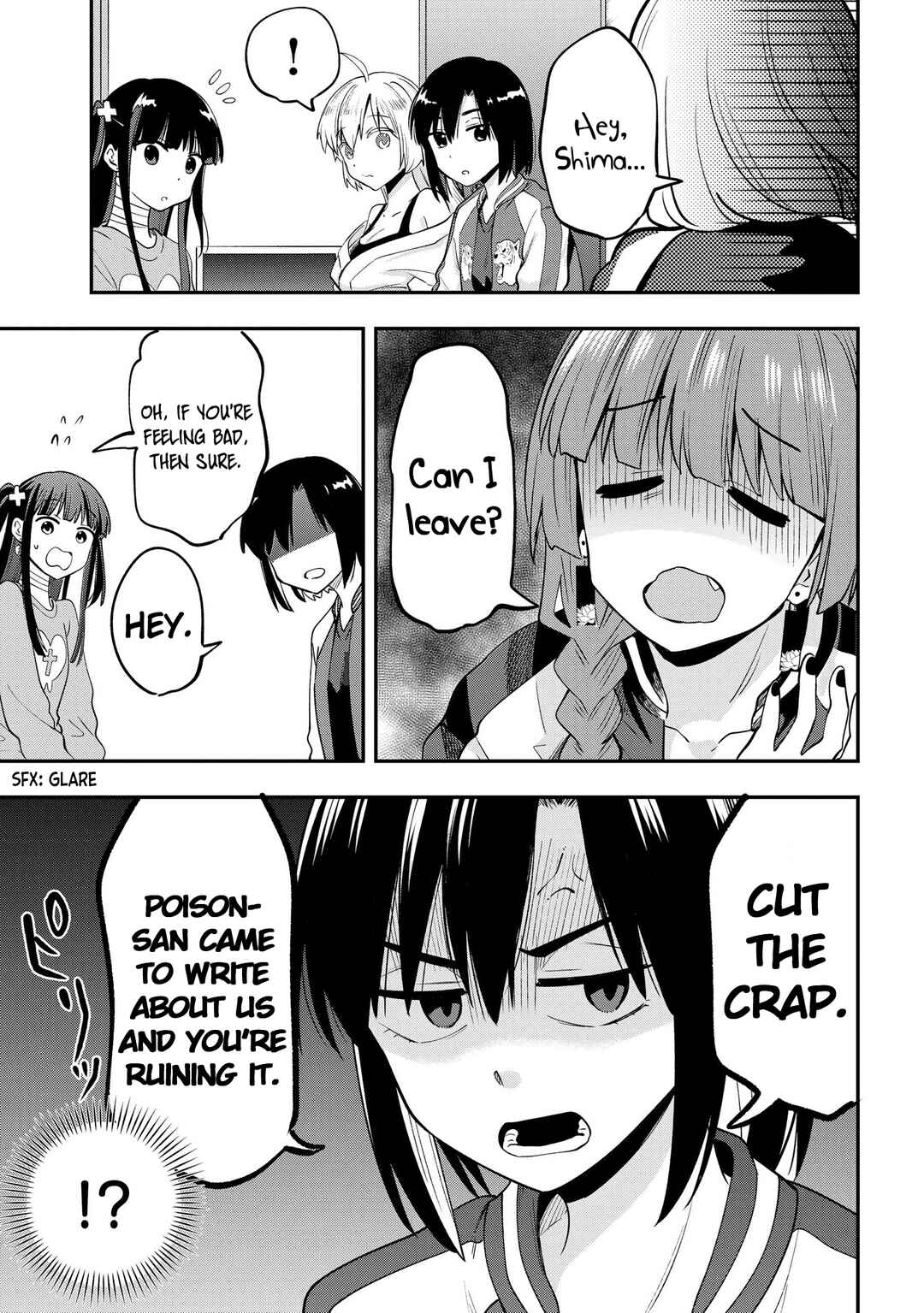 Page 13 Chapter 13 Bocchi the Rock! Gaiden - Hiroi Kikuri no Fukazake Nikki