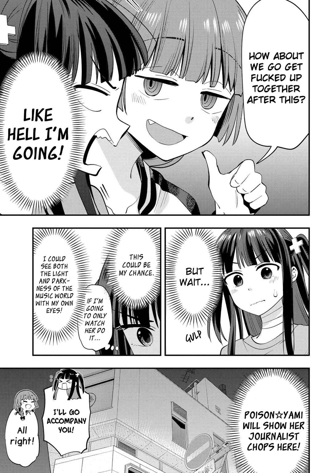 Page 19 Chapter 13 Bocchi the Rock! Gaiden - Hiroi Kikuri no Fukazake Nikki