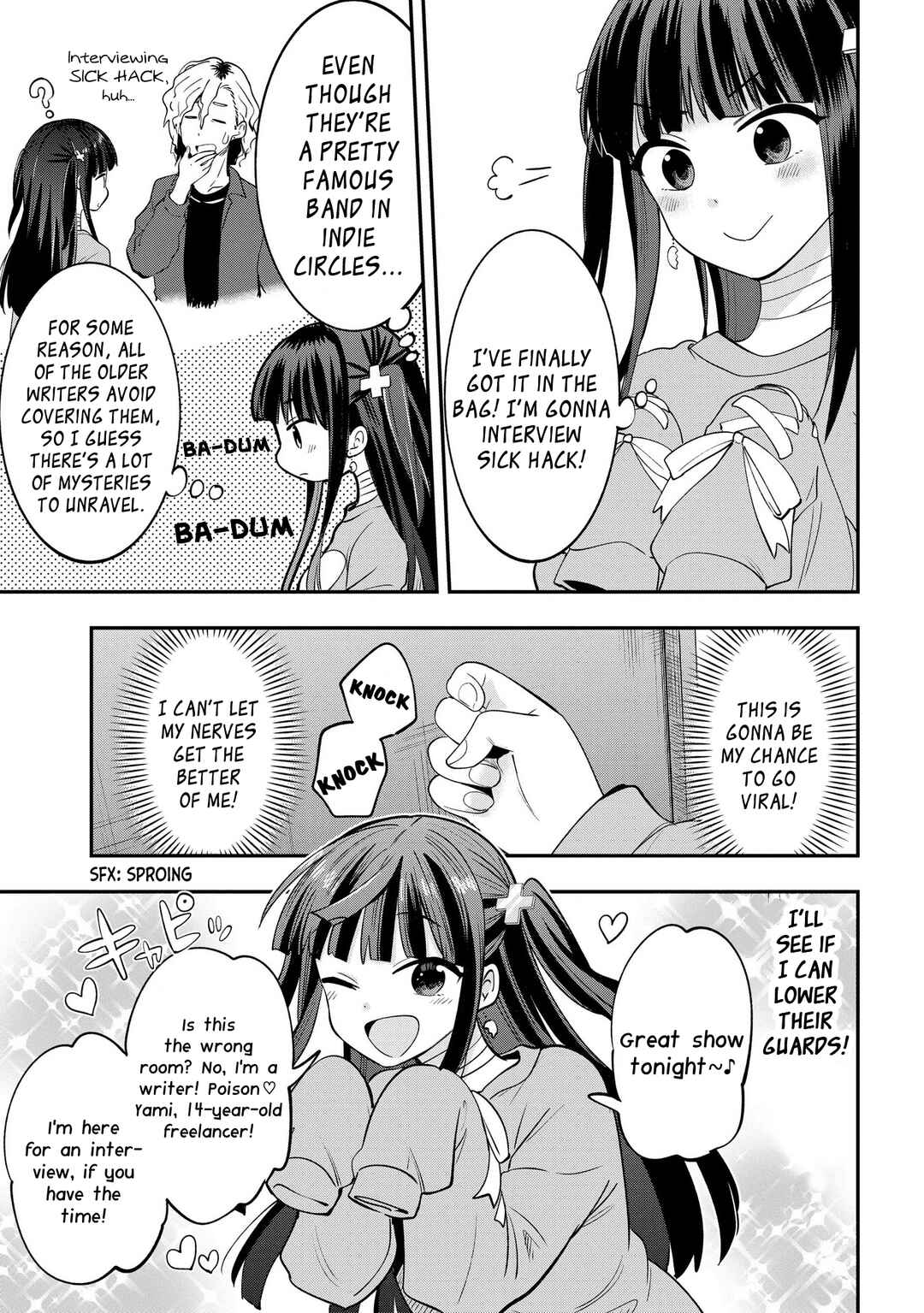 Page 3 Chapter 13 Bocchi the Rock! Gaiden - Hiroi Kikuri no Fukazake Nikki