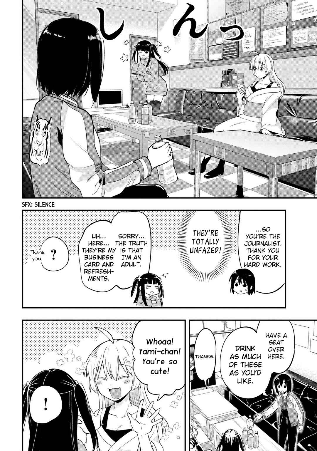 Page 4 Chapter 13 Bocchi the Rock! Gaiden - Hiroi Kikuri no Fukazake Nikki