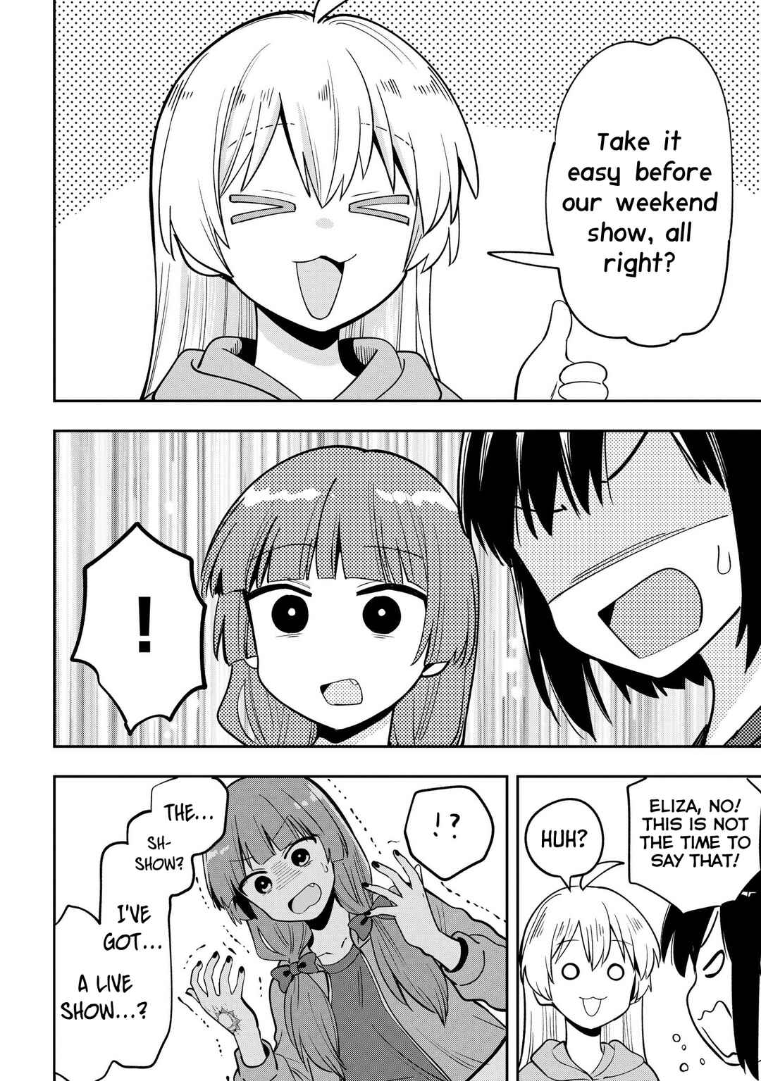 Page 14 Chapter 20 Bocchi the Rock! Gaiden - Hiroi Kikuri no Fukazake Nikki