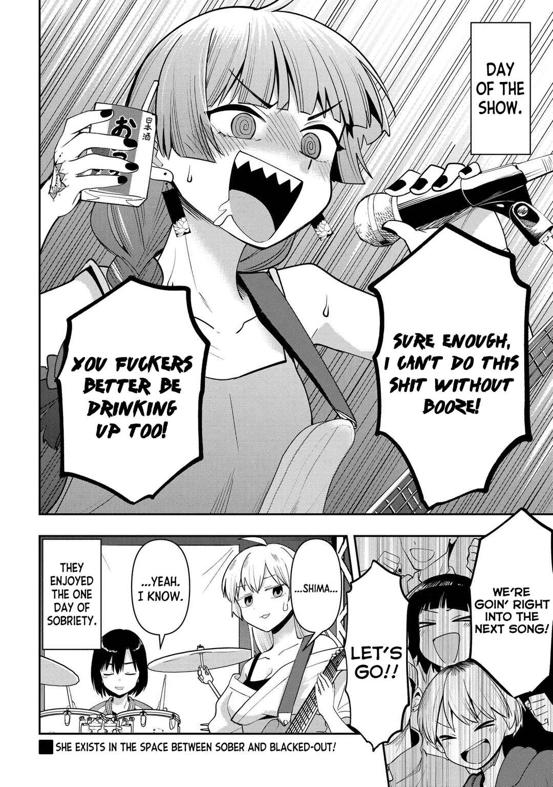 Page 20 Chapter 20 Bocchi the Rock! Gaiden - Hiroi Kikuri no Fukazake Nikki