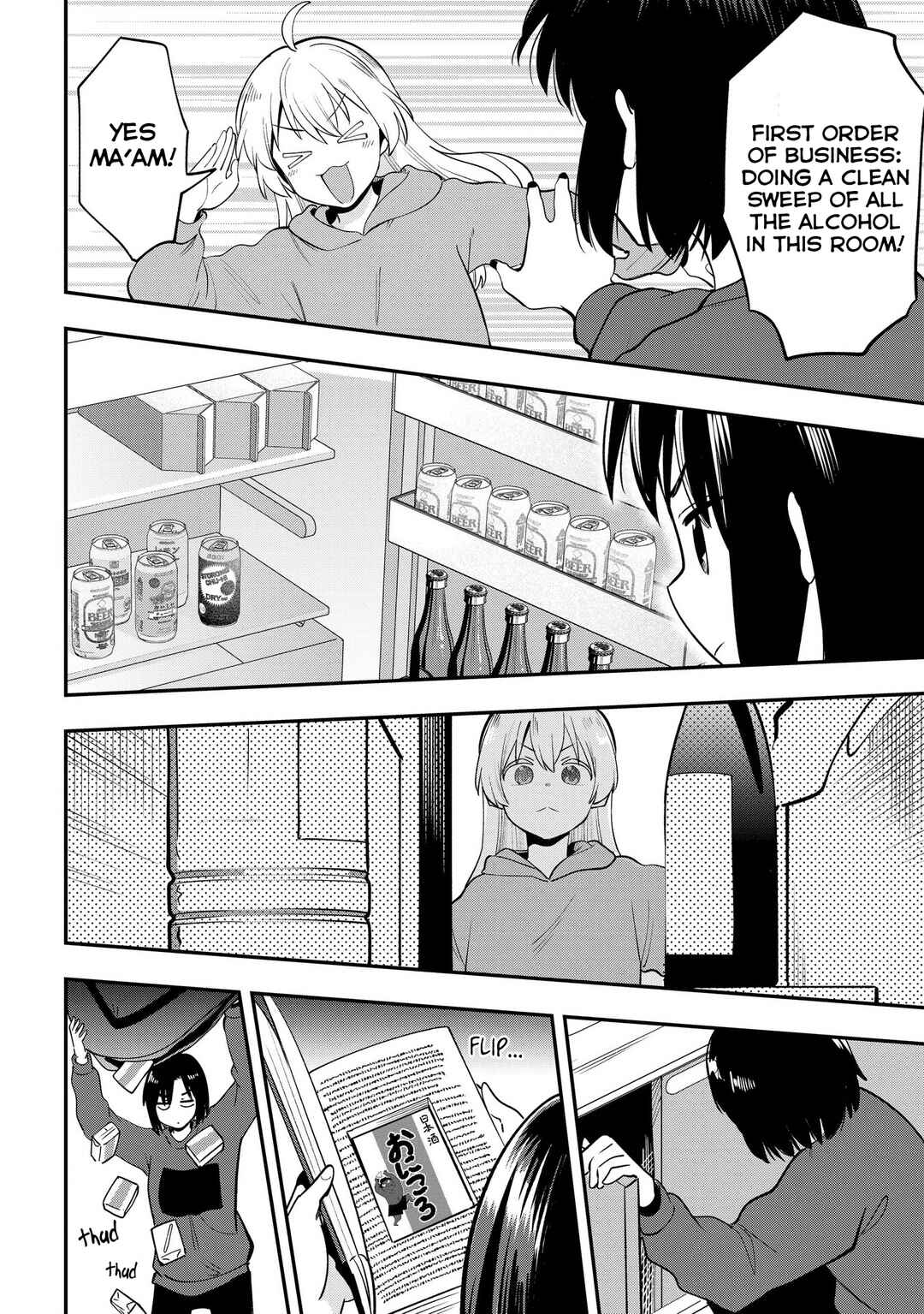Page 8 Chapter 20 Bocchi the Rock! Gaiden - Hiroi Kikuri no Fukazake Nikki
