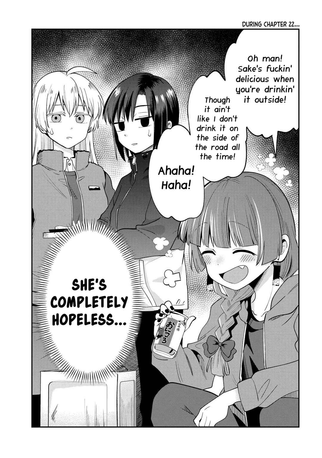 Page 1 Chapter 22.5 Bocchi the Rock! Gaiden - Hiroi Kikuri no Fukazake Nikki