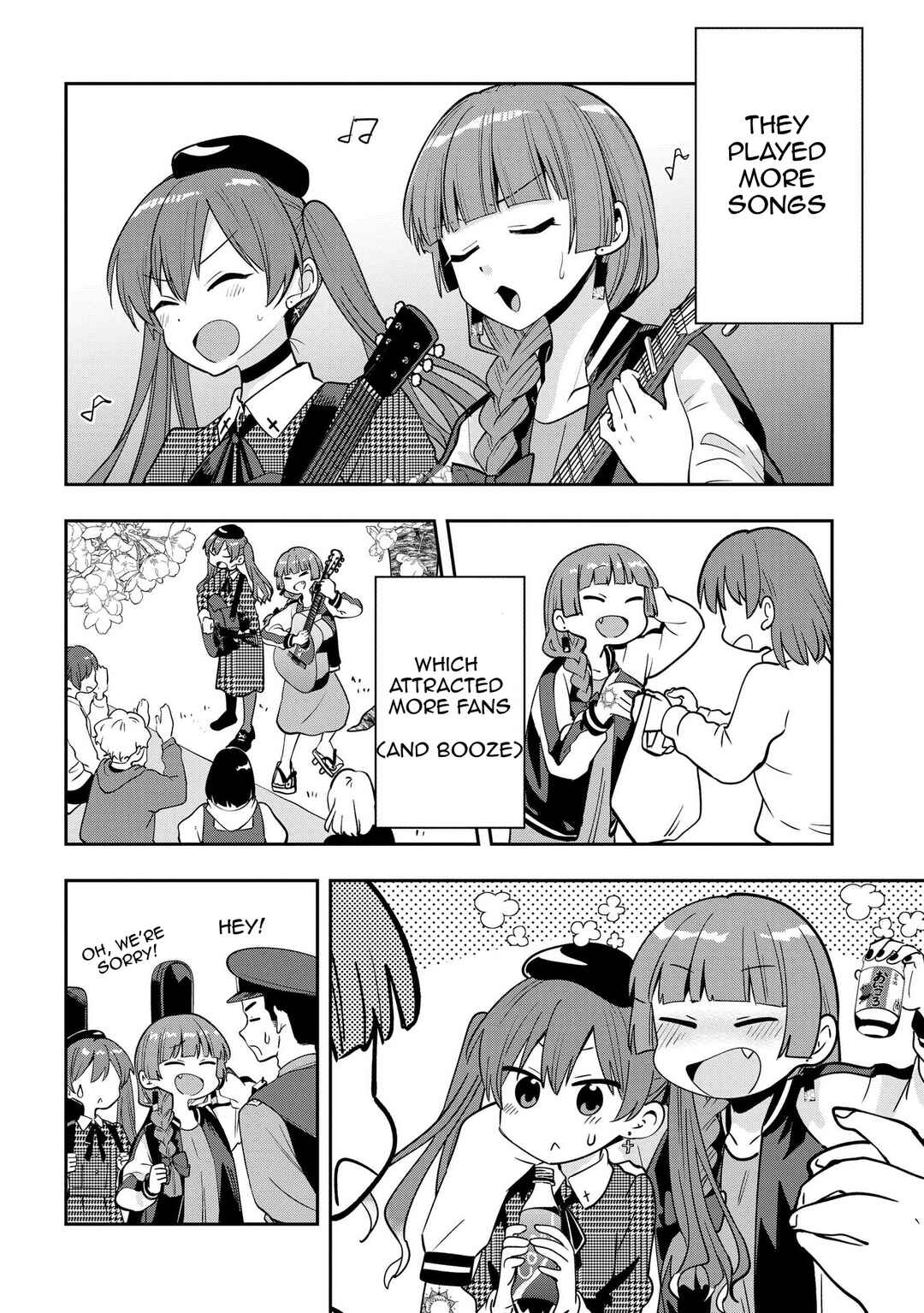 Page 16 Chapter 24 Bocchi the Rock! Gaiden - Hiroi Kikuri no Fukazake Nikki