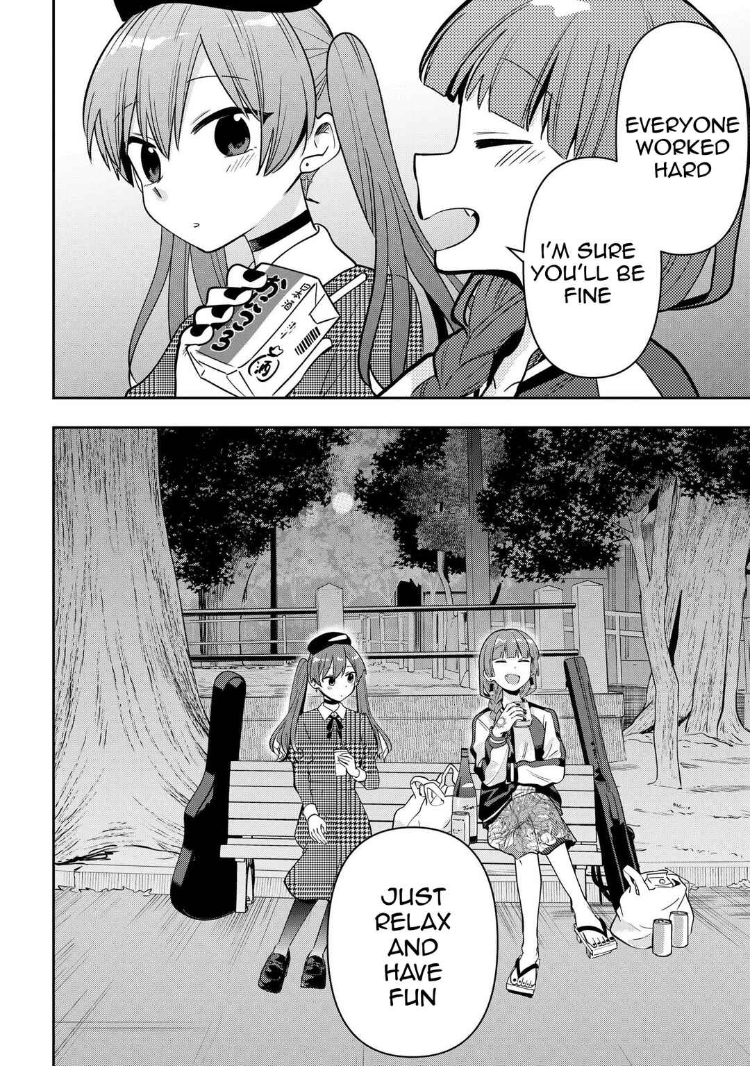 Page 20 Chapter 24 Bocchi the Rock! Gaiden - Hiroi Kikuri no Fukazake Nikki