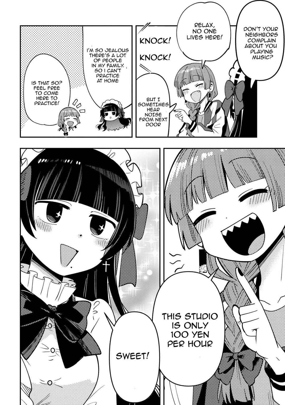 Page 17 Chapter 23 Bocchi the Rock! Gaiden - Hiroi Kikuri no Fukazake Nikki