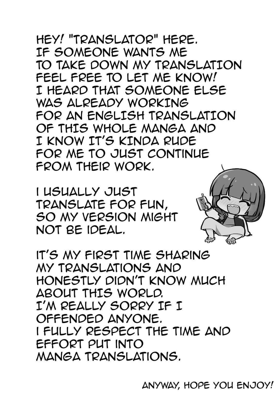 Page 23 Chapter 23 Bocchi the Rock! Gaiden - Hiroi Kikuri no Fukazake Nikki