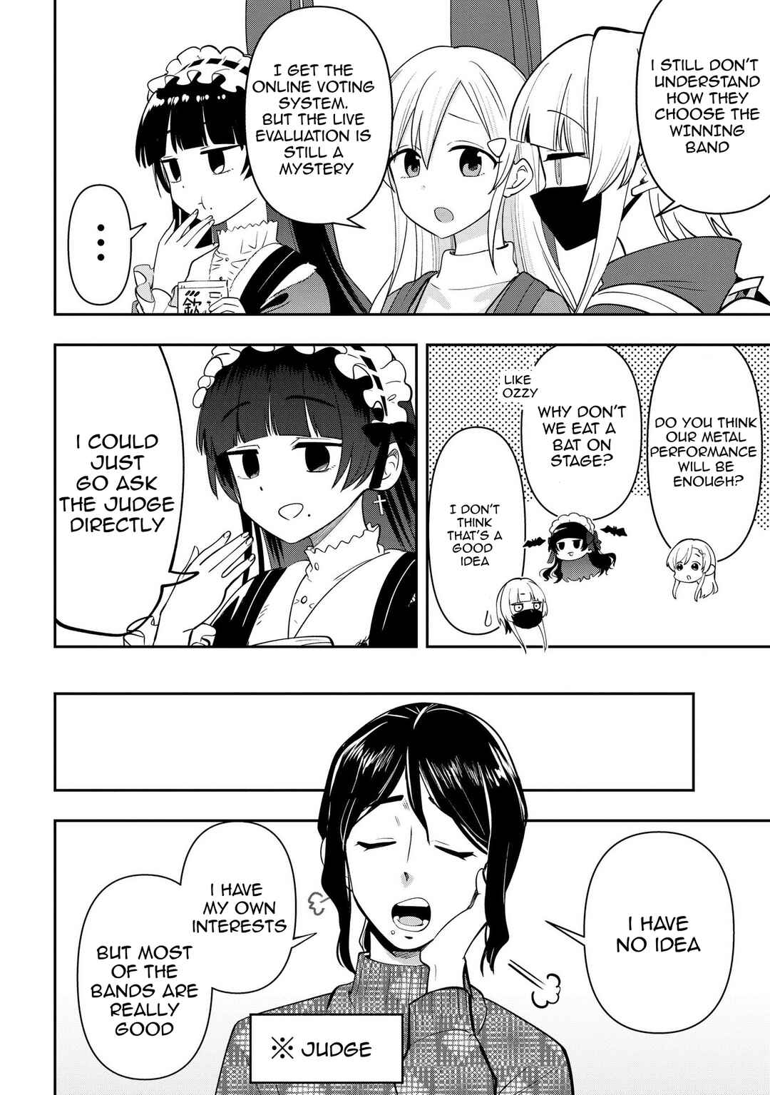 Page 3 Chapter 23 Bocchi the Rock! Gaiden - Hiroi Kikuri no Fukazake Nikki