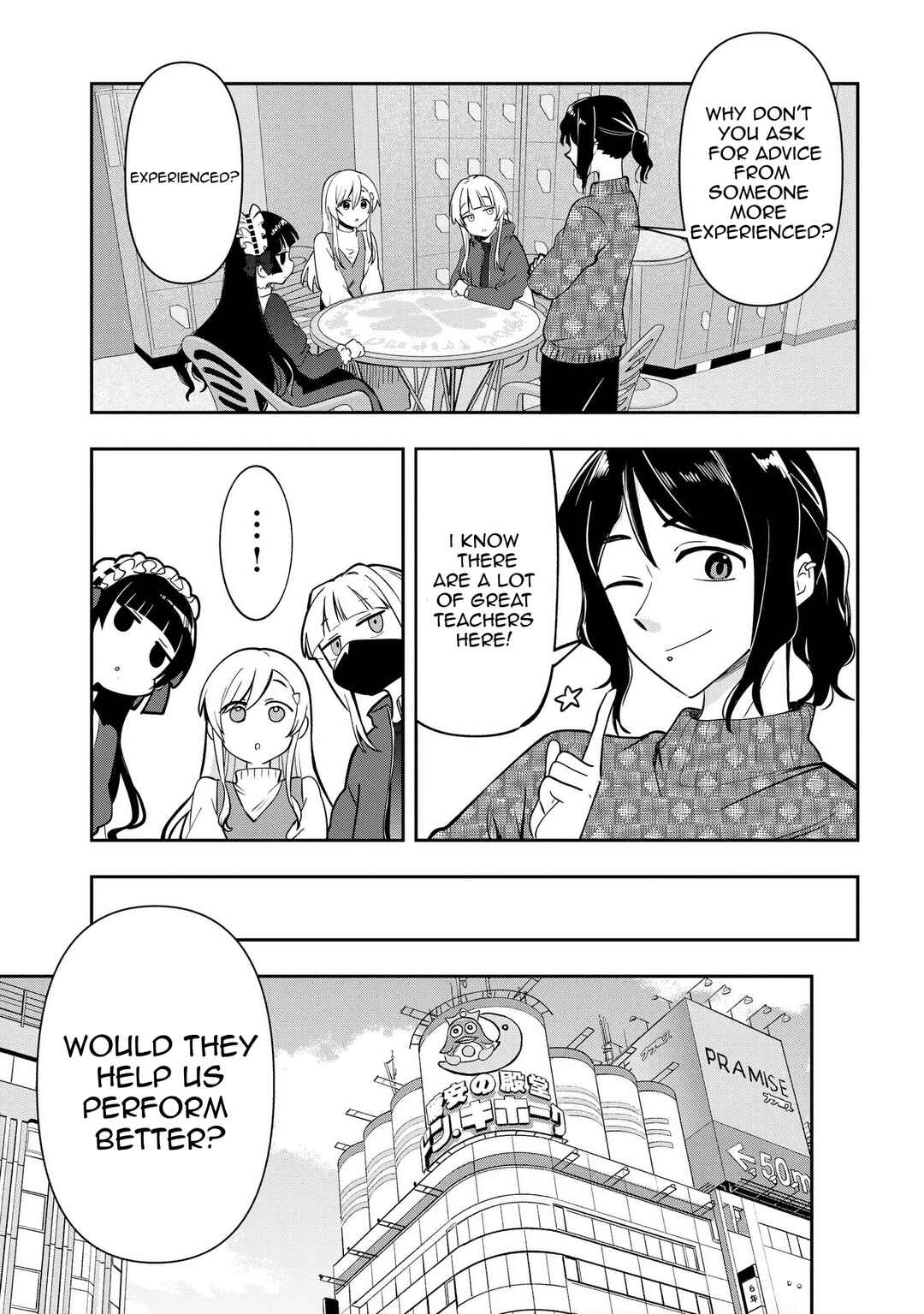 Page 6 Chapter 23 Bocchi the Rock! Gaiden - Hiroi Kikuri no Fukazake Nikki