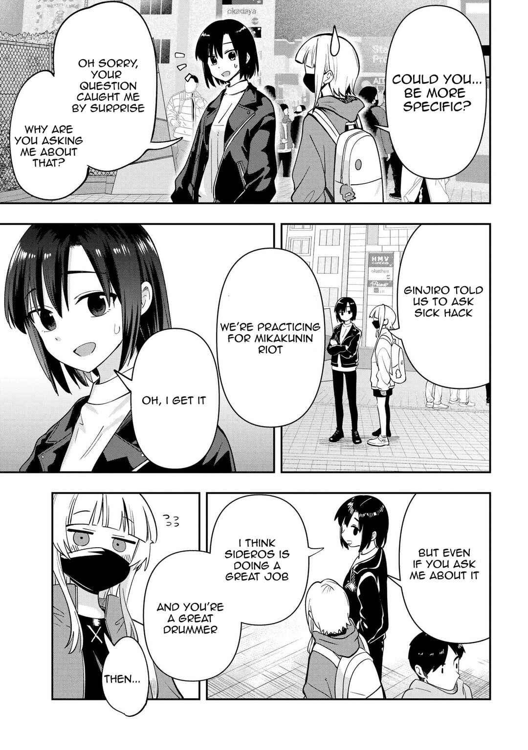 Page 8 Chapter 23 Bocchi the Rock! Gaiden - Hiroi Kikuri no Fukazake Nikki