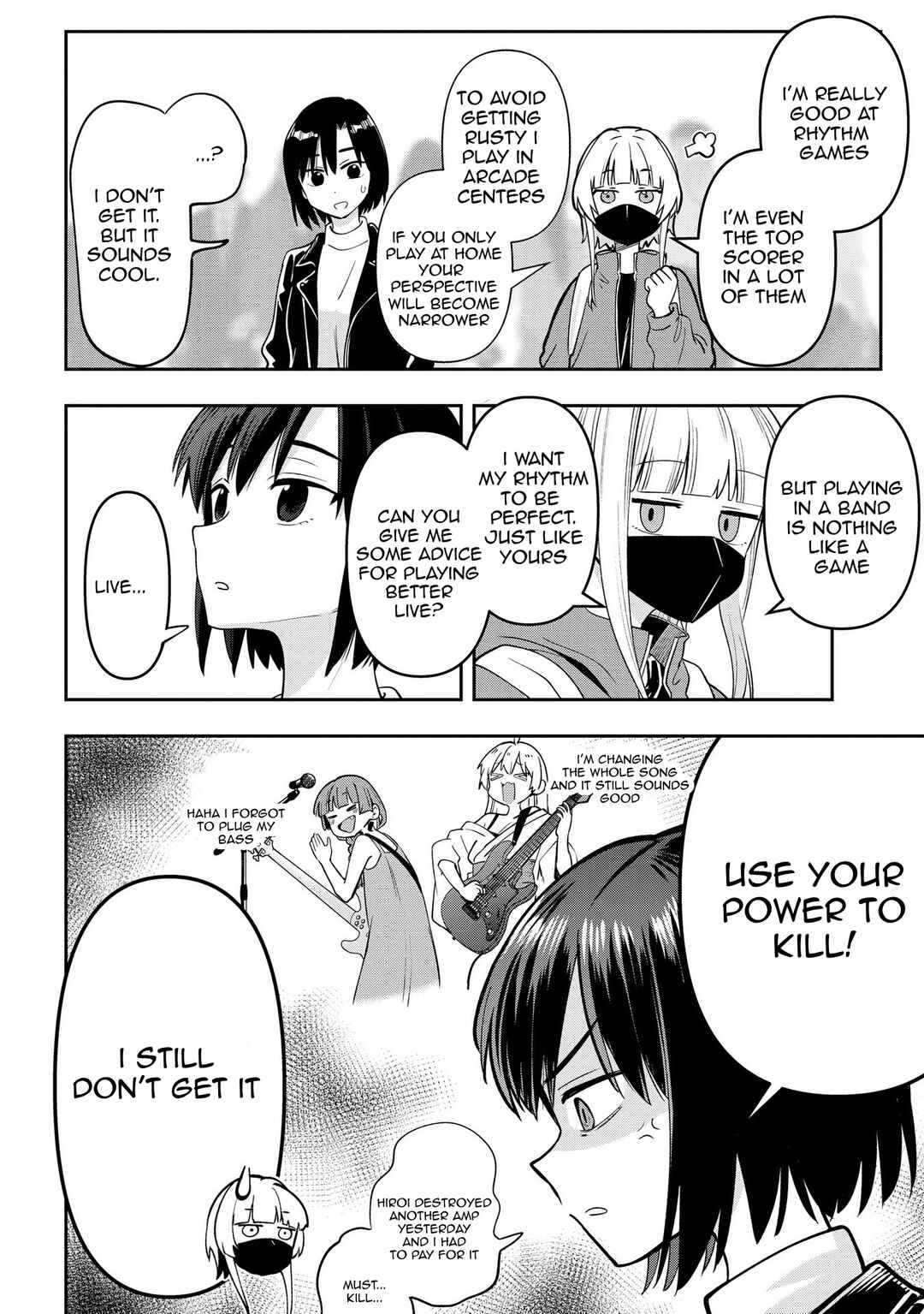 Page 9 Chapter 23 Bocchi the Rock! Gaiden - Hiroi Kikuri no Fukazake Nikki